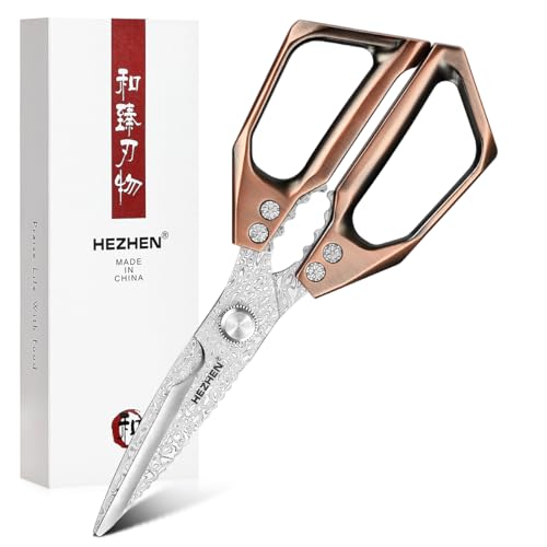 Best Damascus Kitchen Shears