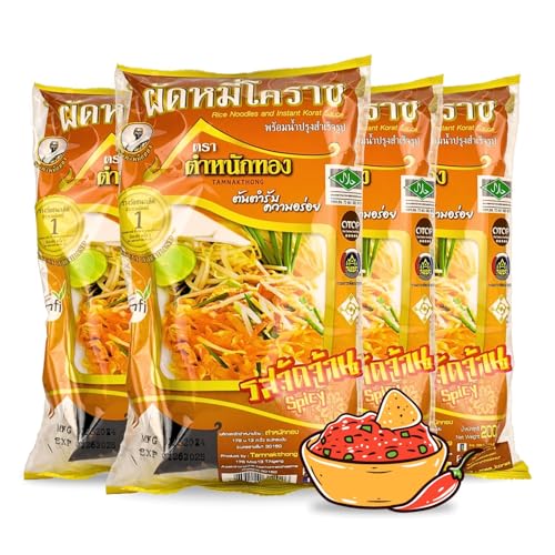 Mee Dee Thai Kitchen